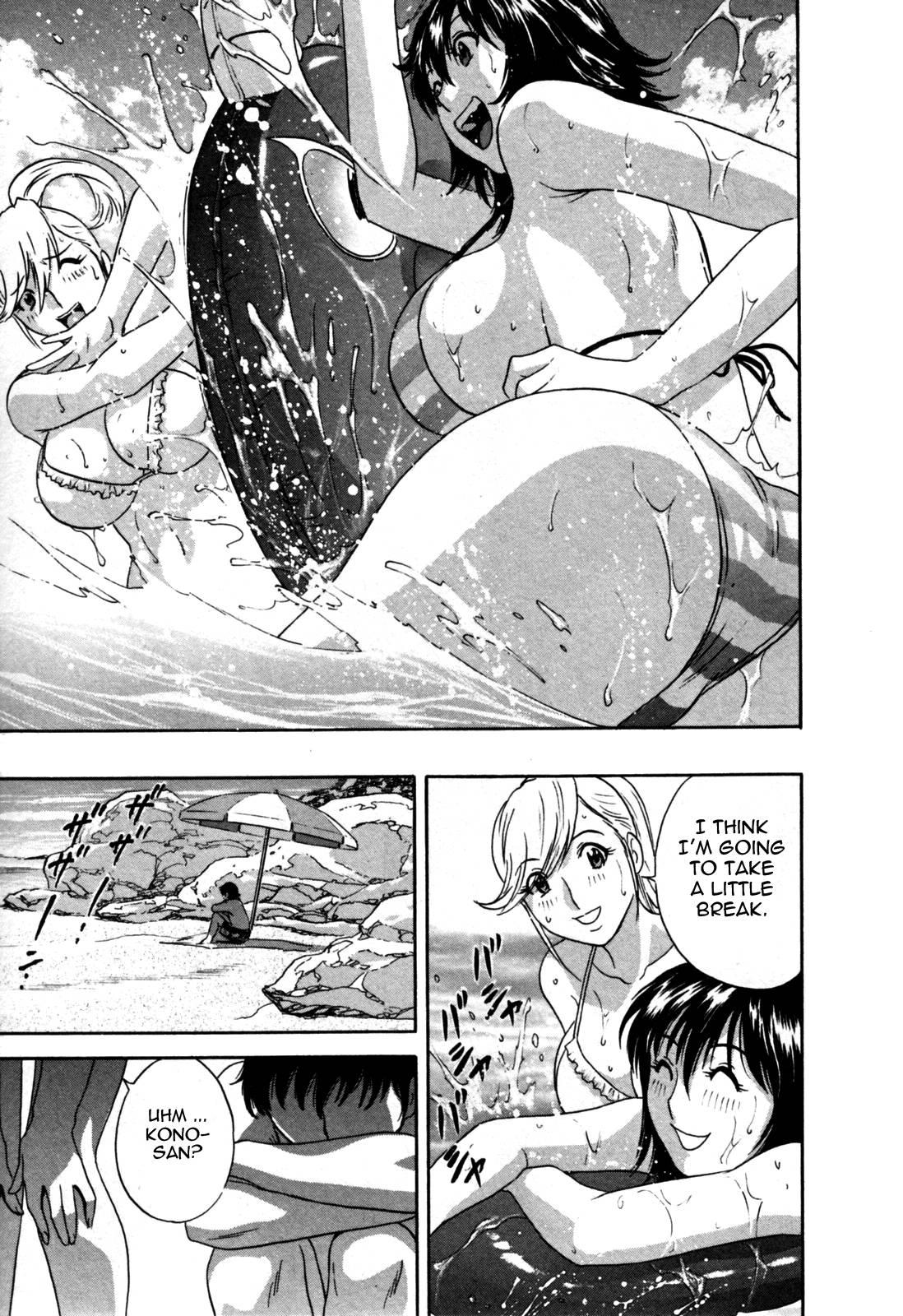 Boing Boing Onsen Chapter 3000 Page 90